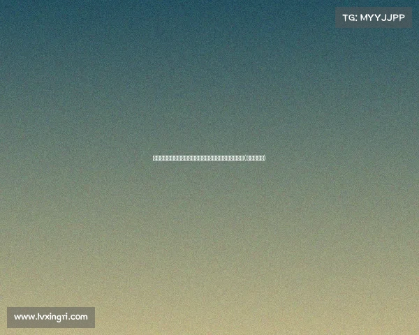 尼克斯大手笔交易布里奇斯！追梦：他们为争冠押上了未来(布克尼克斯)