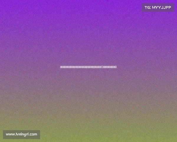 德尚谈姆巴佩表现：提前换下他是明智之举，继续坚持徒增压力(德佩和姆巴佩谁更强)