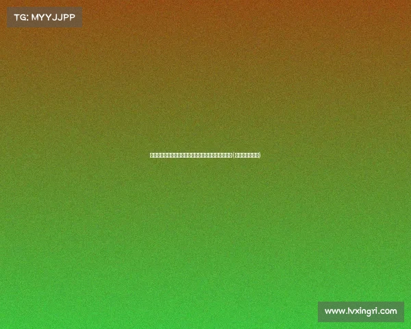 斯玛特回应外界猜测:绿军夺冠让我感到自豪而非愤怒(斯玛特伤病情况)