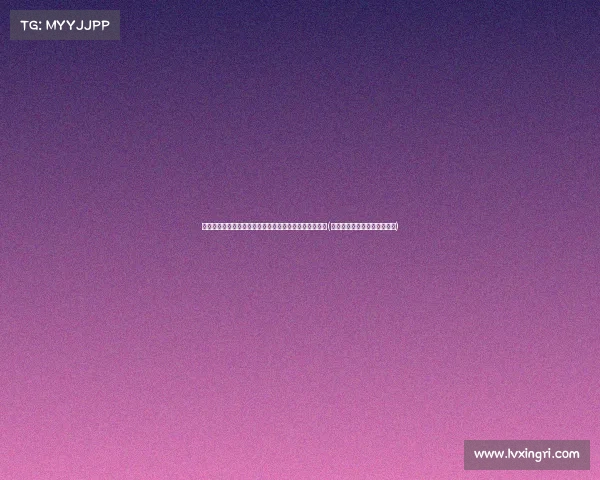 梅西初露锋芒,亚马尔父亲分享合影:从此开启传奇之路(梅西内马尔苏亚雷斯谁最厉害)