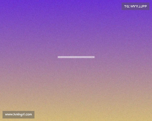 段冉分析:若保持健康有望冲击东部前四,但季后赛依然难敌绿军