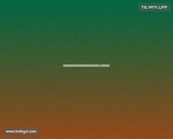 欧文谈球队现状:作为领袖,我要帮助队友更好融入比赛(欧文球队经历)