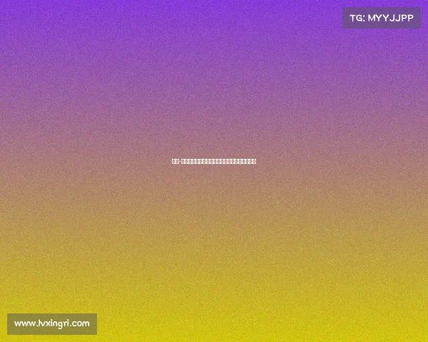 琼泰-波特希腊打球申请被拒：法官驳回归还护照请求