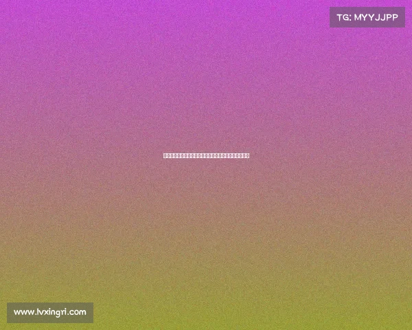 萨利巴:欧洲杯小组赛传球成功率高达,展现中场控制力