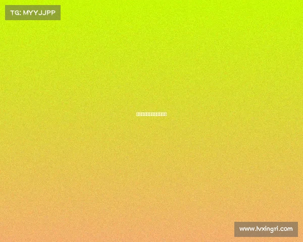 雷霆队持续发力,锁定胜局