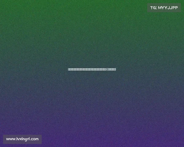 青训选材偏向身体素质,艾志波:技术型球员早已被淘汰(艾志波降薪)