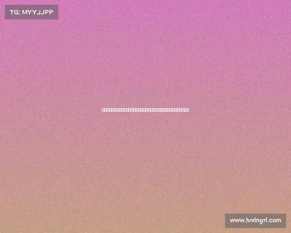 雷迪克宣布布朗尼与克内克特携手亮相加州经典赛与赌城夏季联赛,展现新星潜力